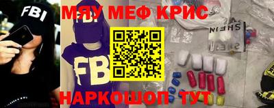экстази Тверь