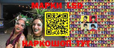 мяу мяу кристалл Старая Купавна