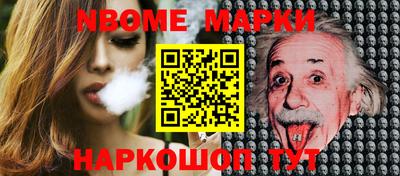 мдма Ставрополь