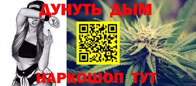 крисы Среднеуральск