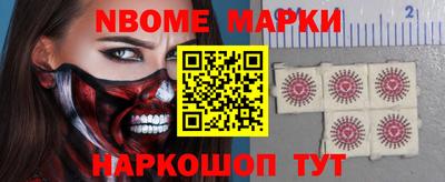 мдма Ставрополь
