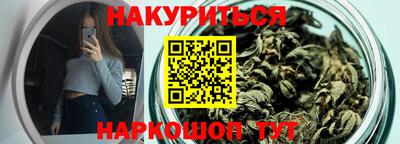 мдма Ставрополь