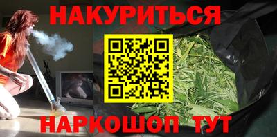 крисы Среднеуральск