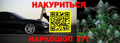 крисы Среднеуральск