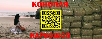 крисы Среднеуральск