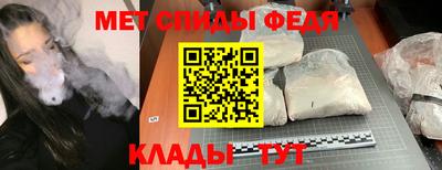 крисы Среднеуральск