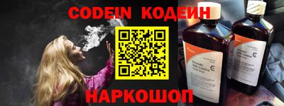 крисы Среднеуральск