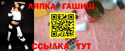 мдма Ставрополь