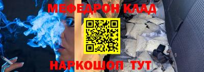 крисы Среднеуральск